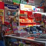 فروشگاه لوازم و التحریر رجا (شعبه اصلی)