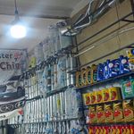 تعمیرگاه جلوبندی سازی