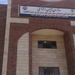 شرکت بیمه فشافویه