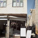 کالای خواب ماه تی تی