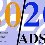 نمایندگی اینترنت 2020 (جباریان)