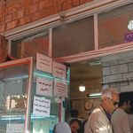 نانوایی تافتون مخصوص کباب