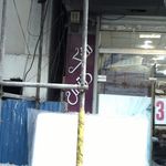 فروشگاه کالای خواب تاچ