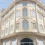 مجتمع پذیرایی میراث