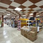 فروشگاه مواد غذایی شهروند