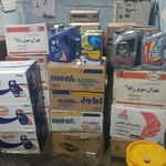 اتو سرویس ملت