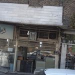 نانوایی سنگک صدیق