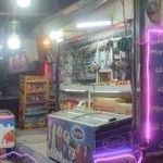 کیوسک مطبوعات