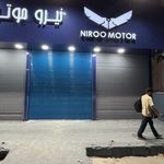 نمایندگی نیروموتوراسلامشهر