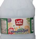 بنکداری مواد غذایی بنک مال