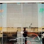 ارسام خودرو تعمیر