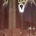 مسجد بوستان نهج البلاغه