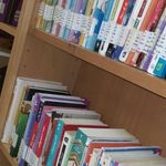 ساختمان اداری ثبت احوال