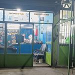 خدمات فنی رامین