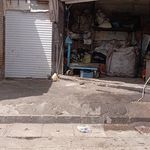 فلزات رنگی رادوین