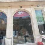 سوپرمارکت حضوری دیجی کالا