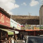 فروشگاه اجیل وخشکبار روستایی