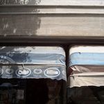 فروشگاه رحمانی