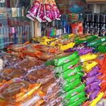 کیوسک مطبوعات