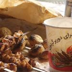 کبابی نمونه شقایق