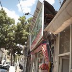 نان بربری