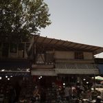 اجیل فروشی
