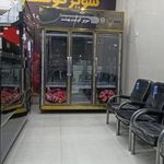 پخش مواد پروتئینی سید