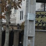رادیولوژی و سونوگرافی دکتر پروین سرتیپی