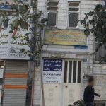 خیاطی زنانه