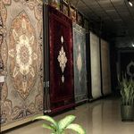 فروشگاه فرش و موکت قائم