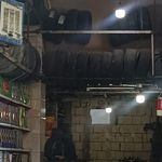 تعویض روغنی تایماز