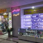 موبایل میلاد