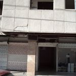 عطاری