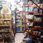 فروشگاه مواد غذایی مصلی