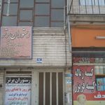 سیستم اشپزخانه مدرن