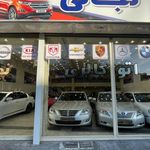نمایشگاه خودرو در تبریز