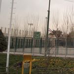 زمین بسکتبال