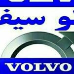 لوازم یدکی ایسوزو صداقت