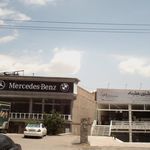 مبل فروشی پیشگام
