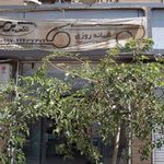 تاکسی عمو علی