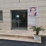 فیزیوتراپیست