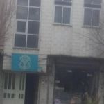 دفتر اسناد رسمی شماره 3 کهریزک