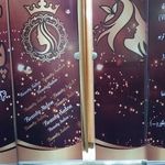 سالن زیبایی بانو حقانی