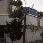 اژانس تاکسی ارم