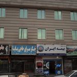 جگر سرای ابوالفضل