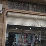 بوتیک وفا