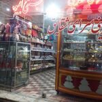 نان شیرینی یاس