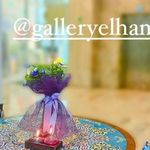 ارت بوتیک نیلوتوس