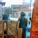 غذای خانگی سیمین جون (خاتون)