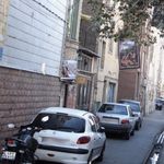 زیباکده میترا